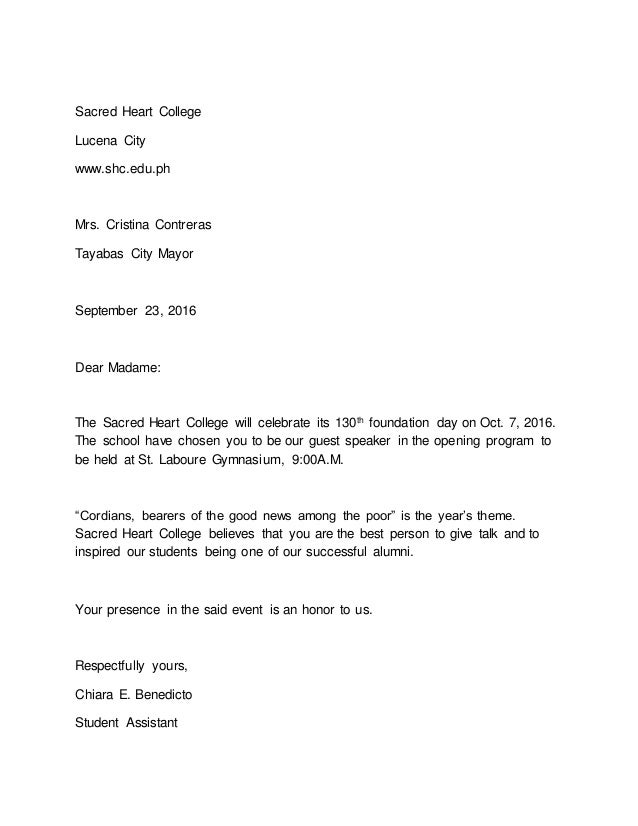 formal invitation letter format sample