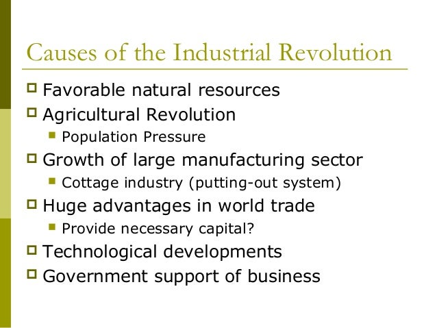 Essay On Industry