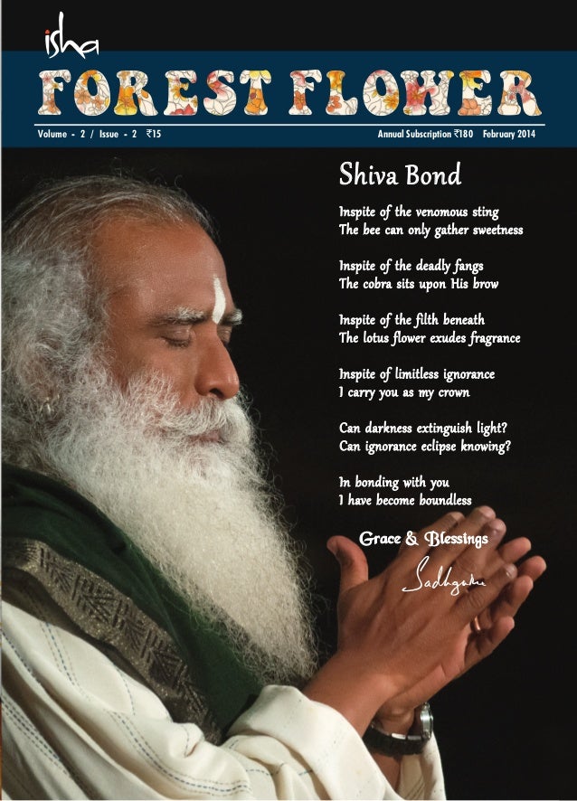 Isha forest flowerfeb2014