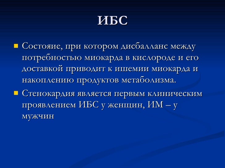 2019 год - Выплаты по ОСАГО в январе 2019 превысили объем собранных премий 2019 год