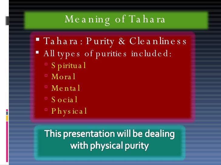 Islam Physical Purification in Islam