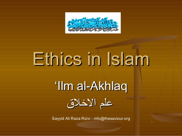 islamic ethical system The difference in the length of the lunar year accounts for some of the difficulty in converting dates from the islamic (hijri or hijrah) system to the gregorian and vice versa. islamic ethical system The difference in the length of the lunar year accounts for some of the difficulty in converting dates from the islamic (hijri or hijrah) system to the gregorian and vice versa.