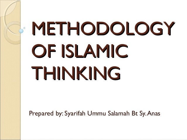 critical thinking islam The modern pairing of islam with the incapacity for critical thought is a fairly old gesture - the enlightenment philosopher leibniz said muslims were so fatalistic they wouldn't even jump out of the way of carts. critical thinking islam The modern pairing of islam with the incapacity for critical thought is a fairly old gesture - the enlightenment philosopher leibniz said muslims were so fatalistic they wouldn't even jump out of the way of carts.
