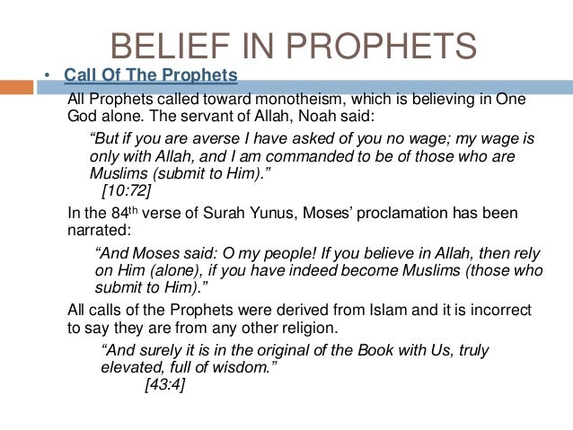 islam and articles of faith islam and articles of faith