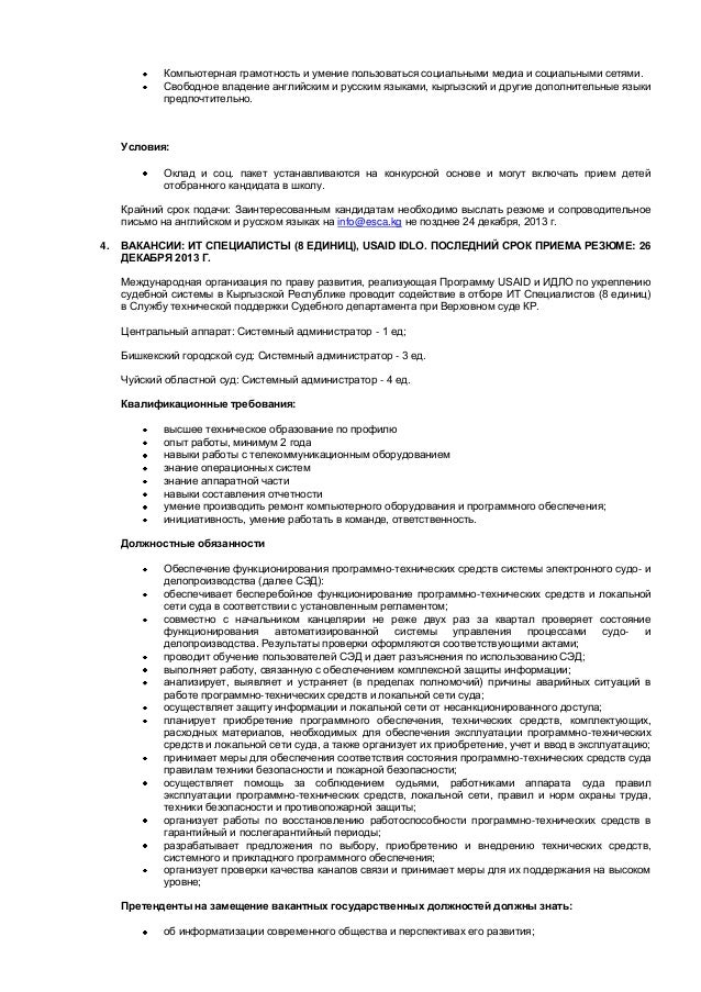 смерть документальные фильмы онлайн