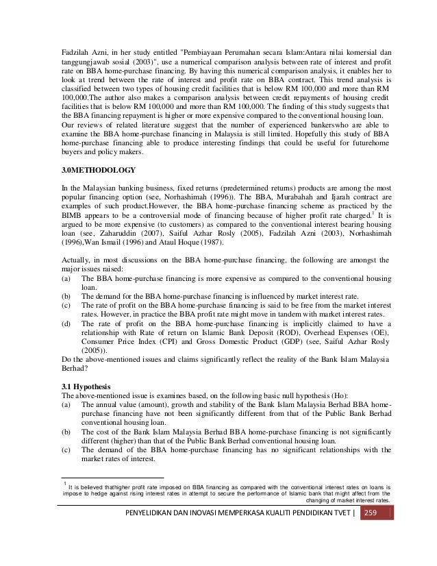Housing loan essay 08 picture