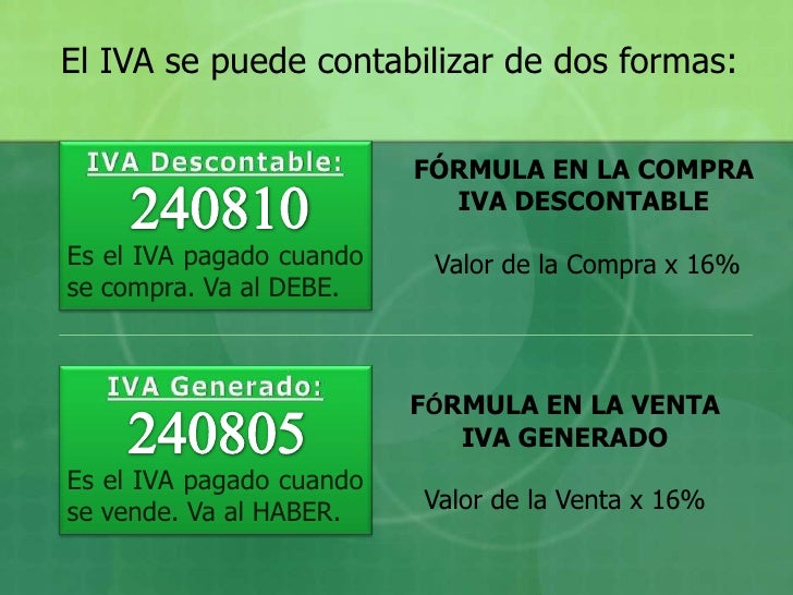 Que el monto total de sus consignaciones bancarias, depósitos o inversiones financieras durante el 2009  no supere la suma...