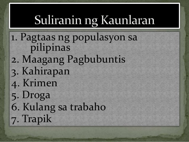 teorya ng maagang pagbubuntis teorya ng maagang pagbubuntis