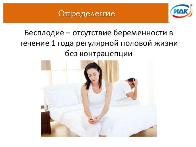 Николай Островский. Как закалялась сталь Низамова Ляля Карамовна - 2 отзыва Набережные Челны