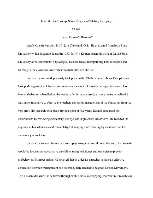 Essay on managing classroom discipline