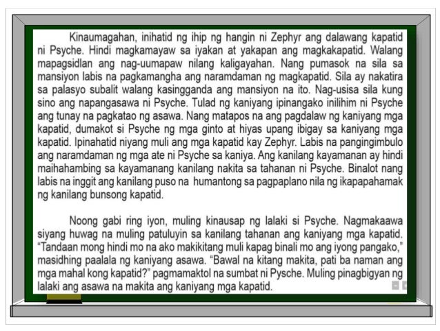 Cupid And Psyche Story Tagalog