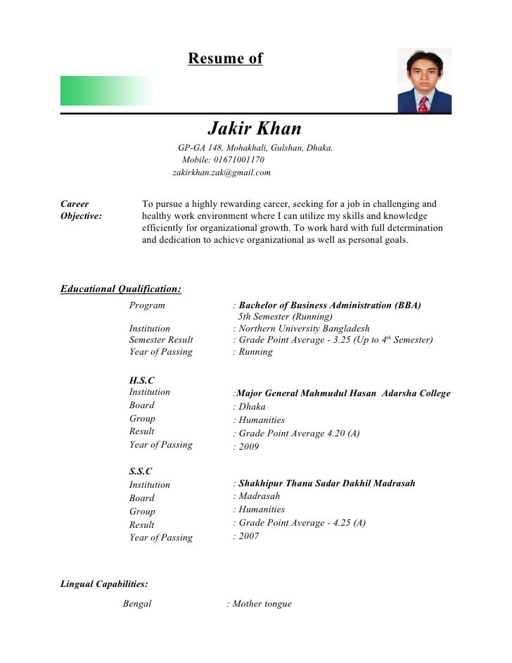 Cv Format Bd Resume of Jakir Khan ...