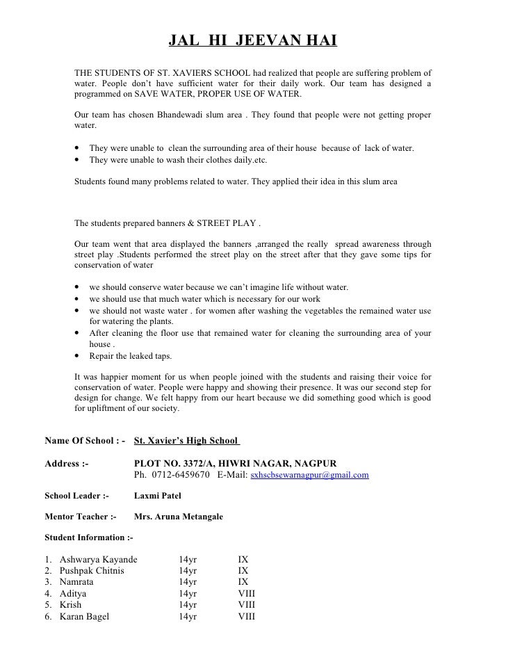 Essay on hawaii