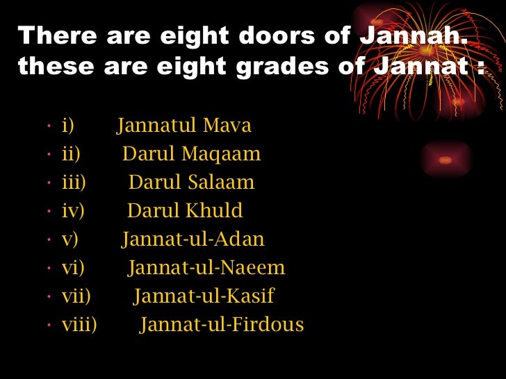 jannah