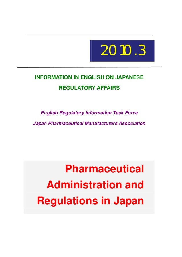 Japanese regulatory affairs