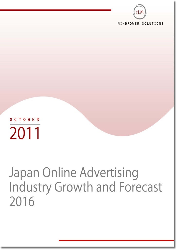 Japan Online Advertising Industry Growth and Forecast 2016
