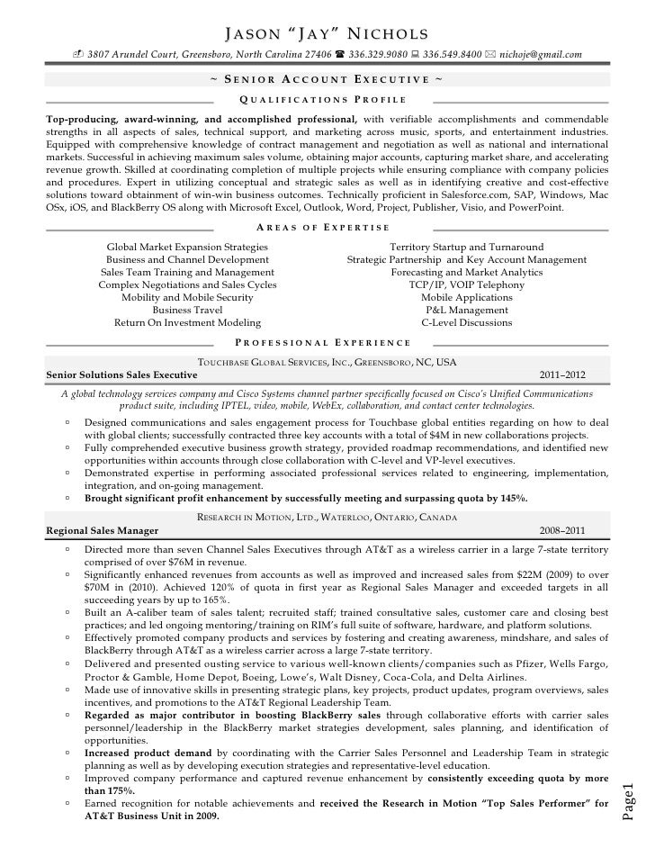 Chinese resume search