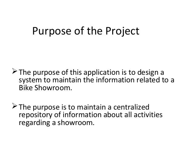 application objective examples