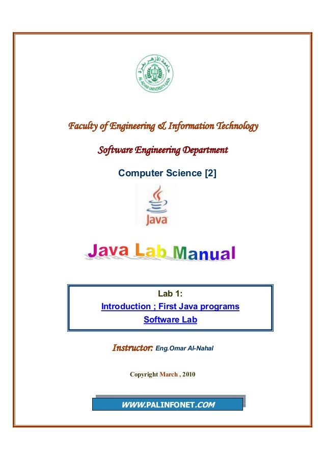 Java lab1 manual
