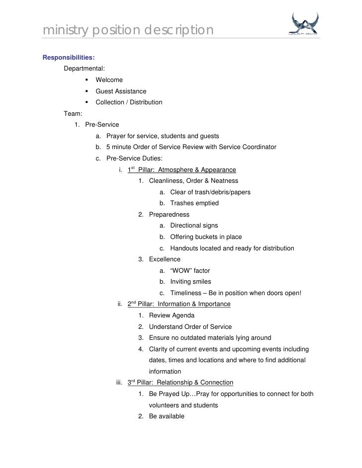 good qualifications for a job