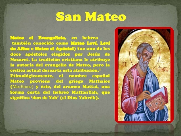 Nombre De Los Doce Apostoles De Jesus De Nazaret