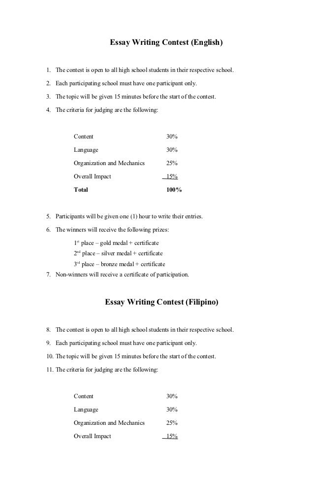 Writing contests 2013 for students