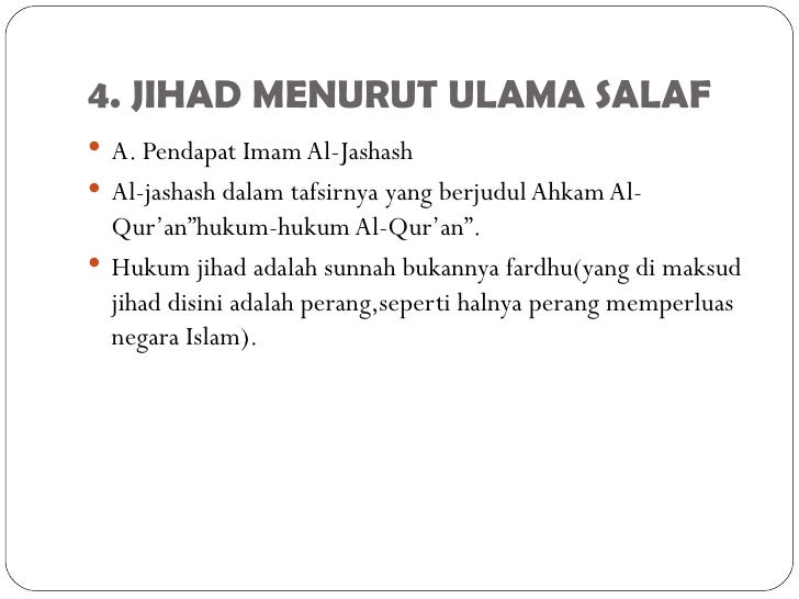 Hukum forex menurut ulama salaf