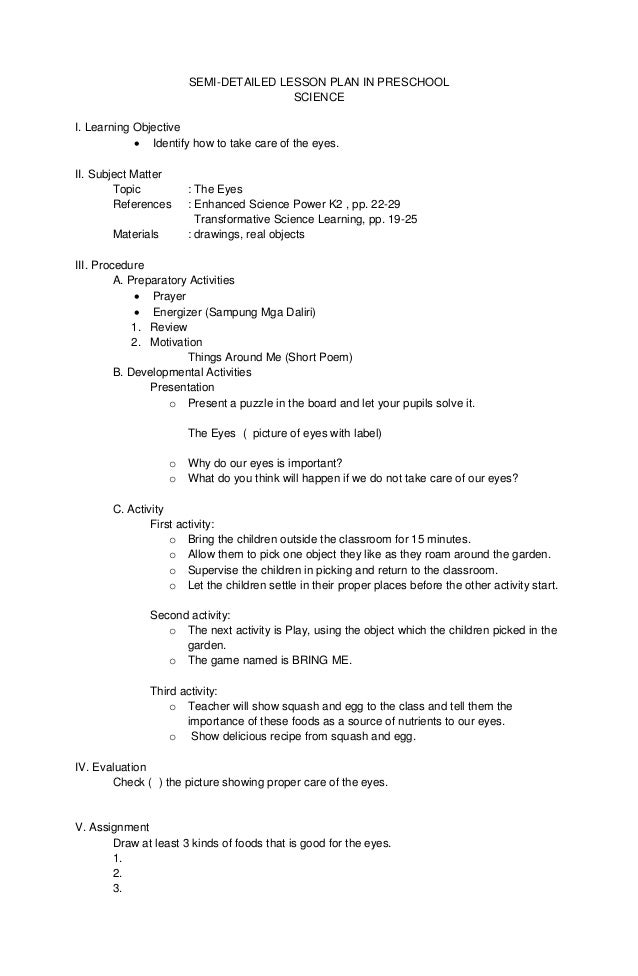 response to intervention essay response to intervention essay