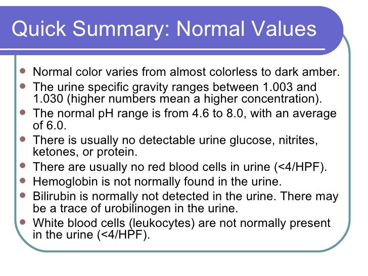 normal specific gravity lab values