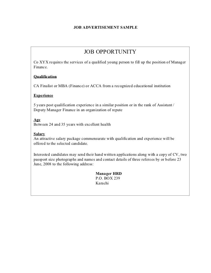recruitment a advertisement of example
