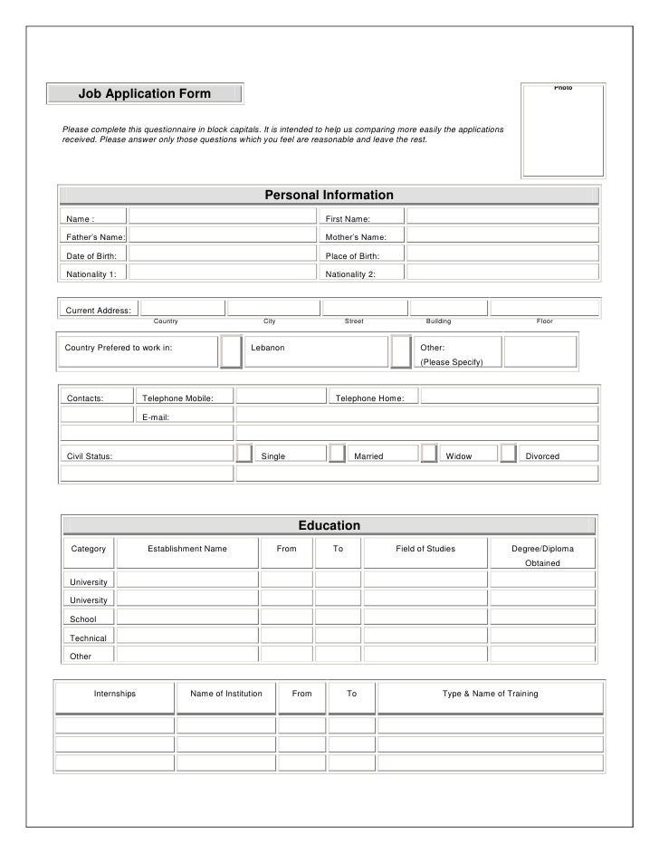 application form for work