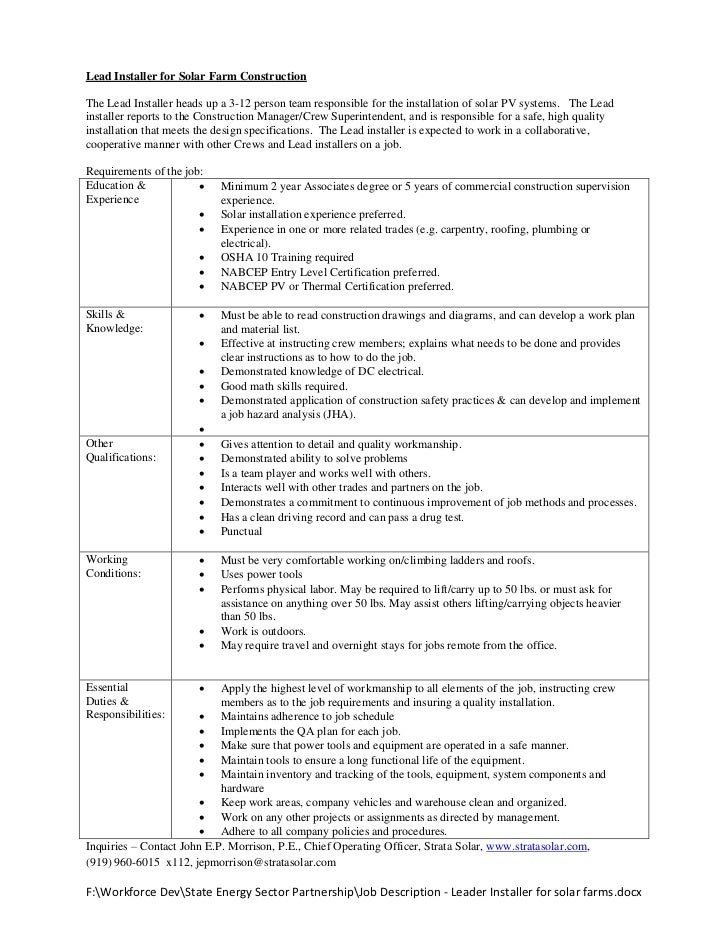 job description form template