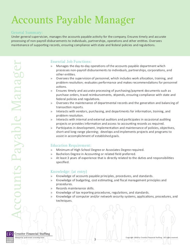 accounts payable duties for resumes