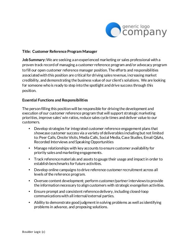 internal job posting template