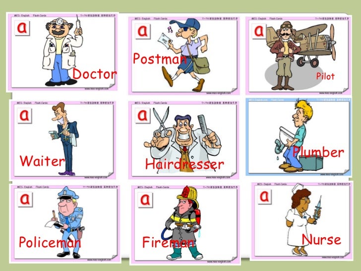 clipart jobs worksheets - photo #48