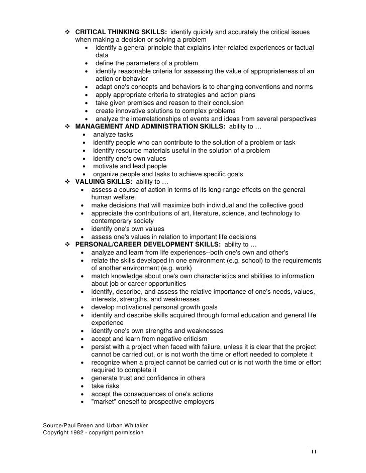 California critical thinking skills test