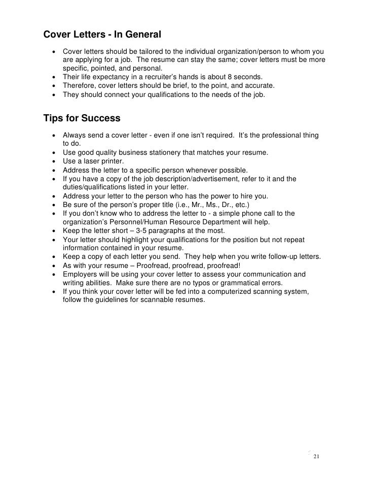 blockbuster video cover letter