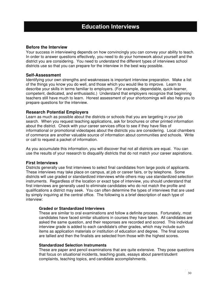 essays on mozart essays on mozart