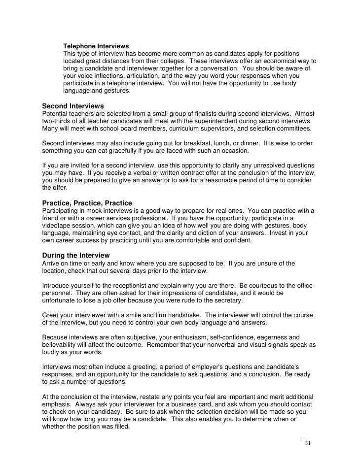 do you bring a cover letter to an interview fayetville - Do You Need A Cover Letter For An Interview do you bring a cover letter to an interview fayetville - Do You Need A Cover Letter For An Interview