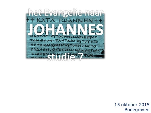 johannes sends an email Access to case studies expires six months after purchase date publication date: january 01, 2000 a dutch partner in a big 5 professional services firm is experiencing difficulty in getting his mexican partner's cooperation in serving a british multinational client. johannes sends an email Access to case studies expires six months after purchase date publication date: january 01, 2000 a dutch partner in a big 5 professional services firm is experiencing difficulty in getting his mexican partner's cooperation in serving a british multinational client.