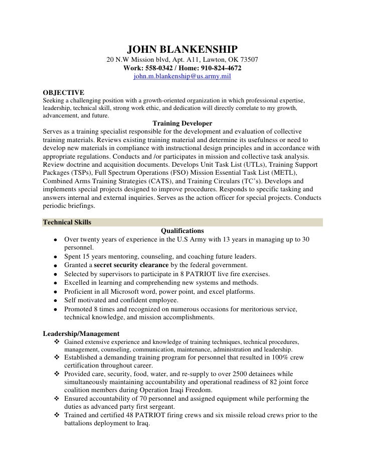 resume for security job