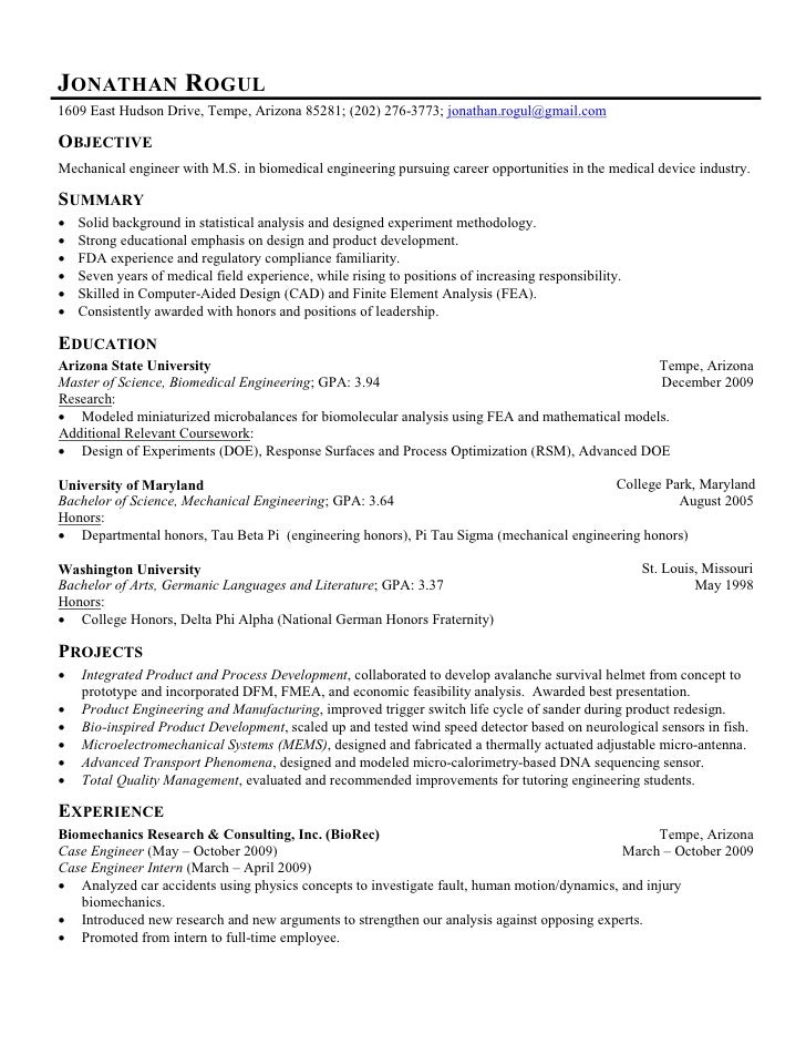 Additional coursework on resume science