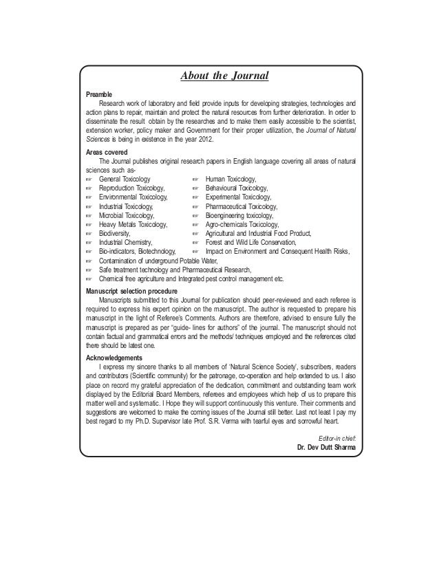 outgoing person essay french translation