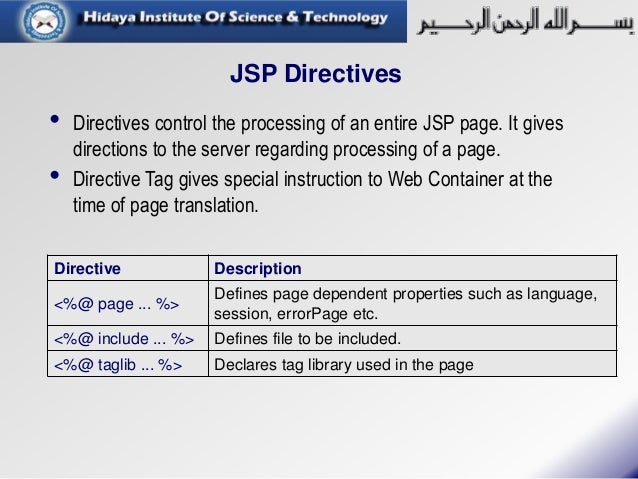 How to implement singlethreadmodel in jsp