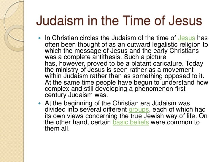 Jewish rituals essay