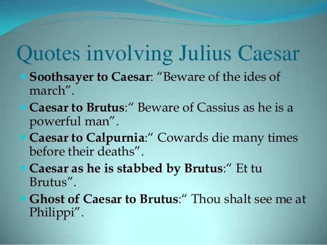 julius caesar quotes shakespeare