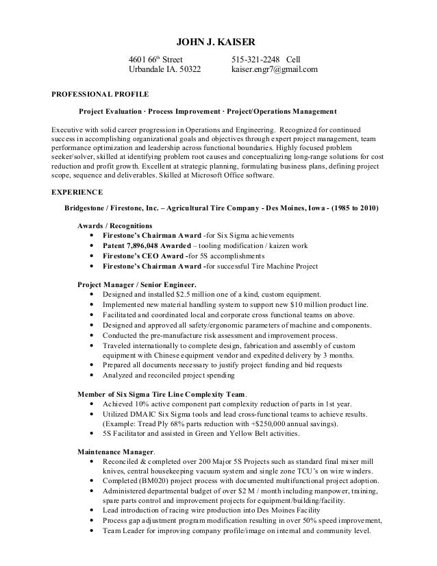 machine operator resume