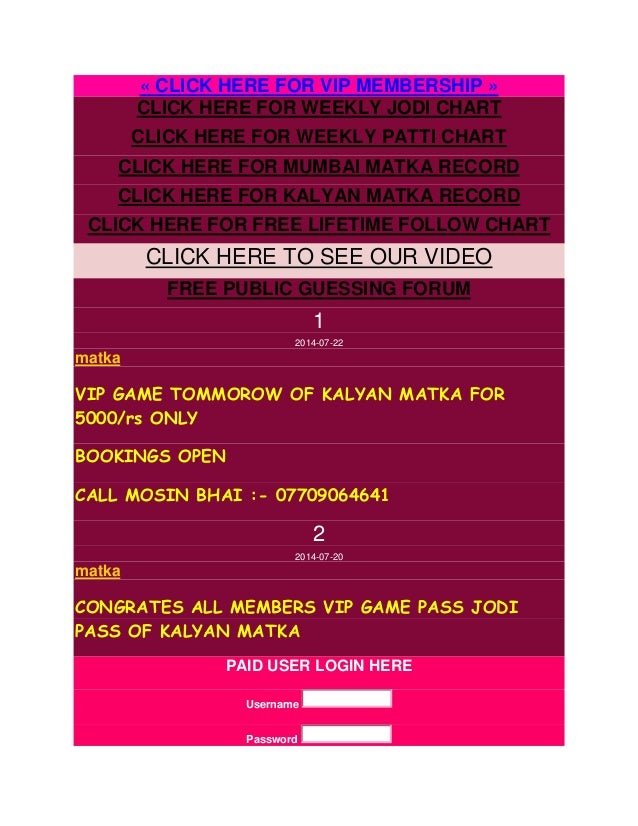 Satta matka fix figure