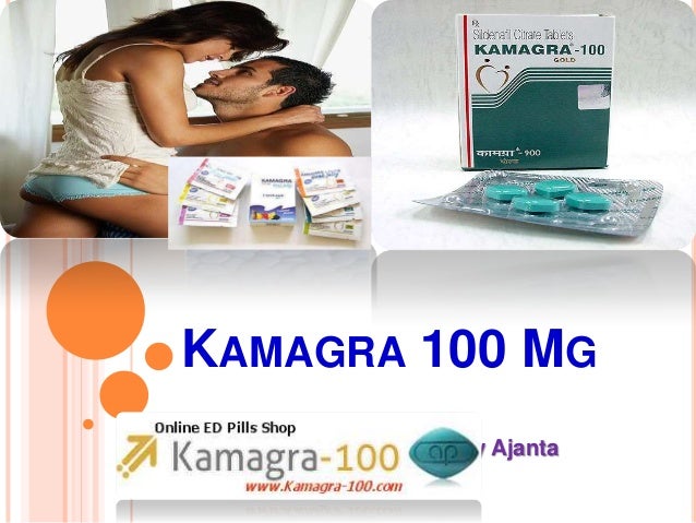 kamagra 100 milligrams preise