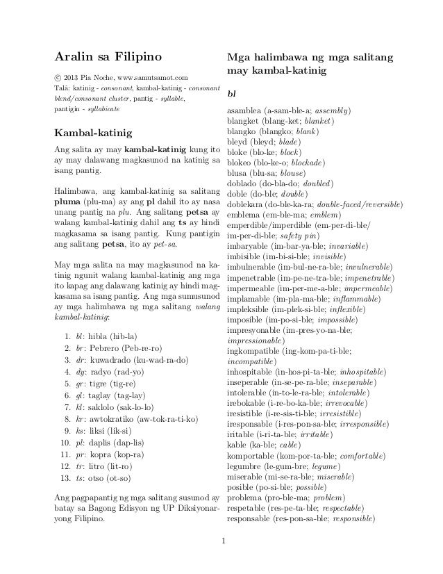 Cluster sampling example image